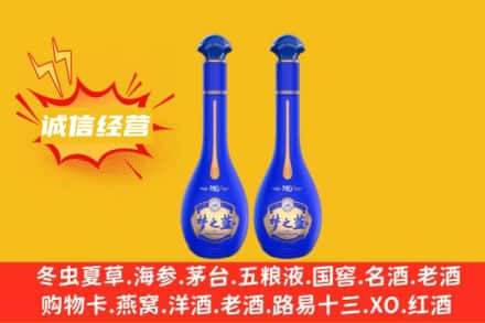 通辽市科尔沁左后回收梦之蓝