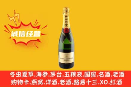 通辽市科尔沁左后回收名仕洋酒